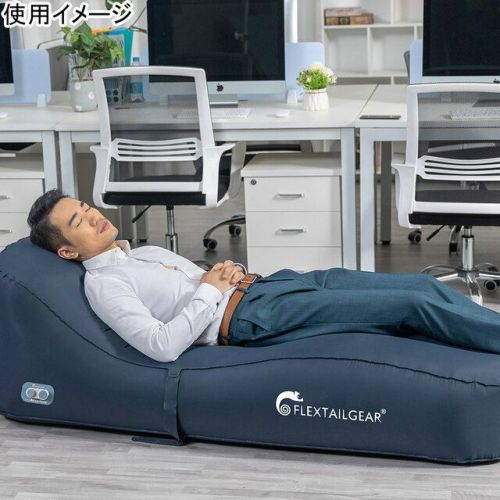 エアソファー 自動 収納袋付き Air Sofa アウトドア ベッド ブルー | アウトドア・キャンプ専門店 YOCABITO ONLINESTORE