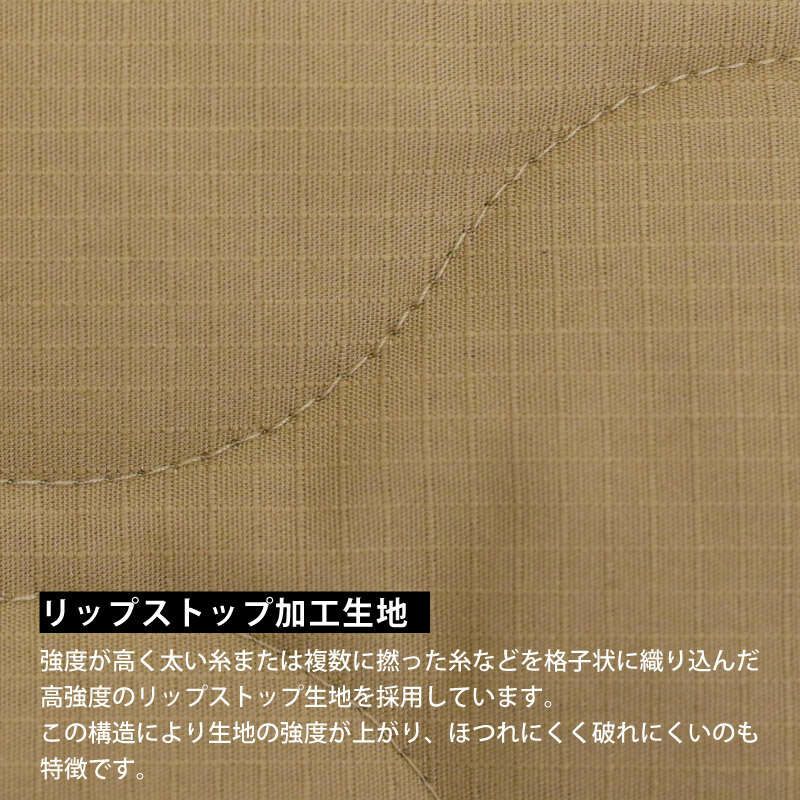 ベンチカバー 二人掛け 難燃 リバーシブル QC-ATC100 用 チェア カーキ