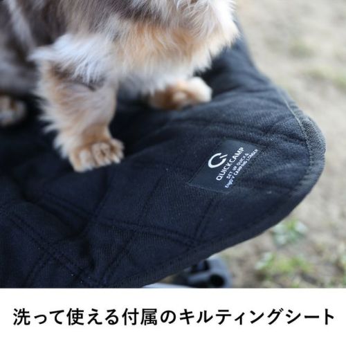 犬用ベッド ドッグコット ペット用 DOGCOT QC-DC | アウトドア・キャンプ専門店 YOCABITO ONLINESTORE