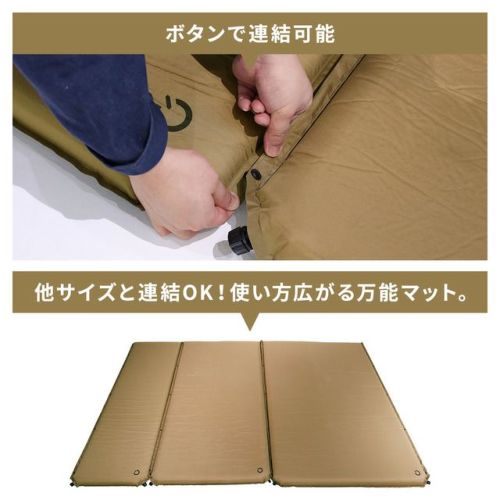 車中泊マット ダブルサイズ8㎝ ｜商品｜QUICKCAMP(クイック