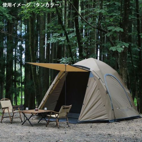 ダブルウォール キャビンテント 4人-5人用 QC-DT270 6000000012710-6588-i.jpg?fitin