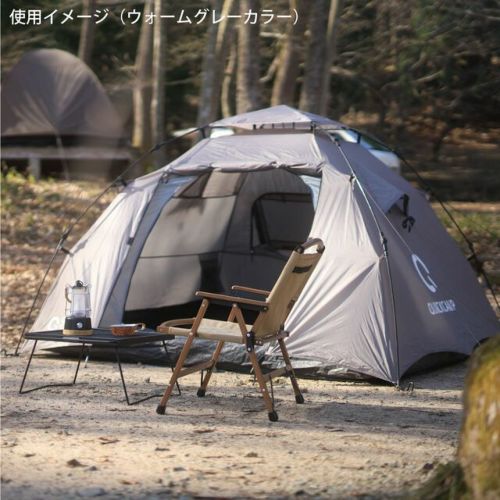 クイックキャンプ　ワンタッチダブルウォールテント　タンカラー ダブルウォール ワンタッチテント 3人用 インナーテント付き