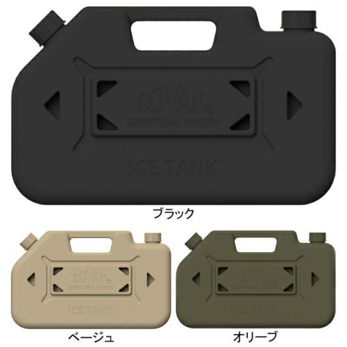 アイスタンク ICE TANK 保冷剤 DWACC-002