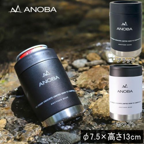 バキューム缶ホルダー 保冷缶ホルダー Vacuum Can Holder ホワイト AN060