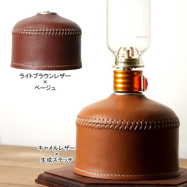 おしゃれOD缶・CD缶カバー12選！おすすめブランドも紹介