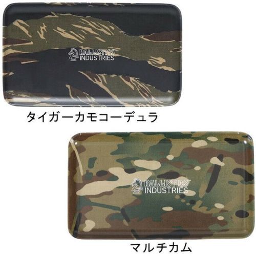 トレイ S TRAY S BAA-2120
