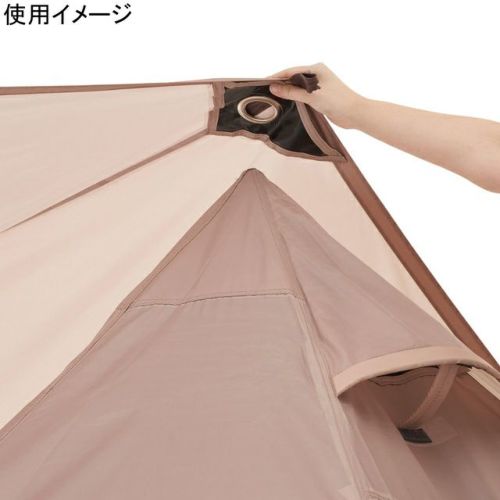 Tradcanvas Tepee＆タープ350-BB 71805559 | アウトドア・キャンプ専門店 YOCABITO ONLINESTORE