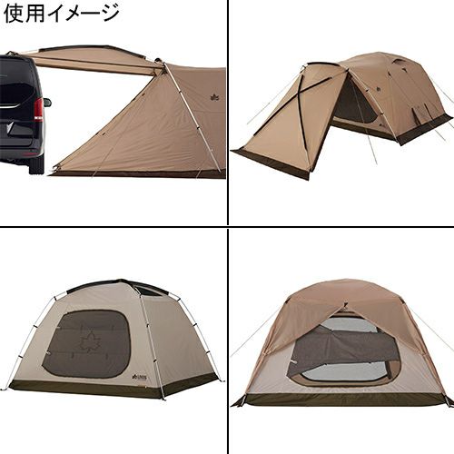 Tradcanvas DX PANEL オーニングプラトーテントXL 71201003 の商品詳細