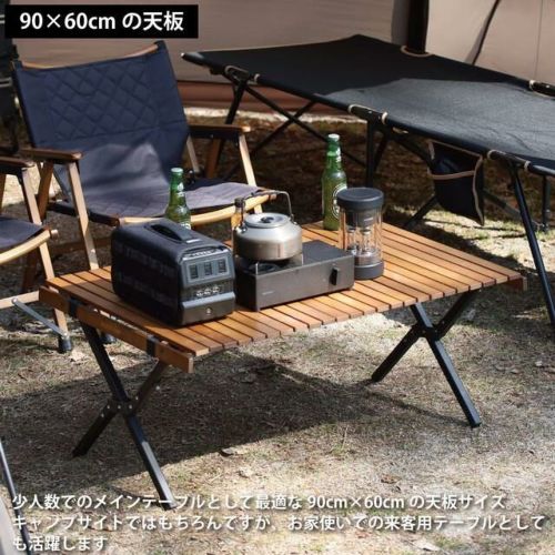 折りたたみ ウッドロールテーブル 90×60cm QC-WTX90 | アウトドア・キャンプ専門店 YOCABITO ONLINESTORE