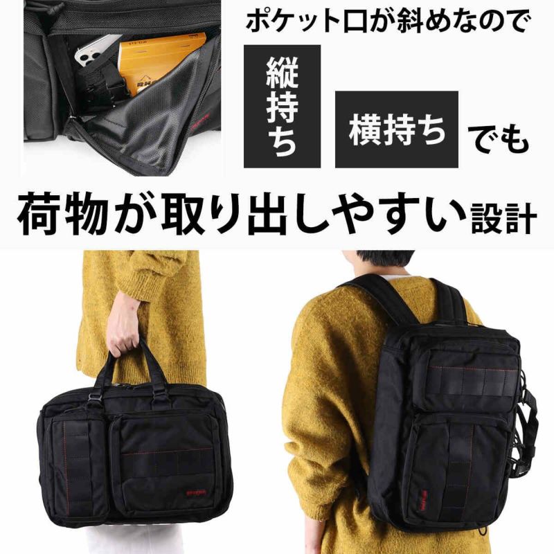 ネオ トリニティ ライナー NEO TRINITY LINER リュックサック