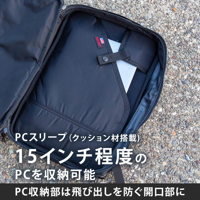 ネオ トリニティ ライナー NEO TRINITY LINER リュックサック