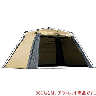 タープのみ 専用 Amazon | ヘキサタープ キャンプ タープ 八角 4.5*4.8M 米白色