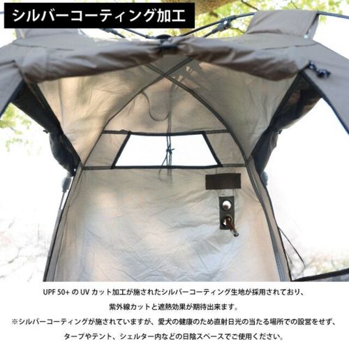 ドイドイ　ソロキャンプ用テント、寝袋、エアーベッドセット 楽天市場】【お取り寄せ】Outsunny コンパクト ポップアップ