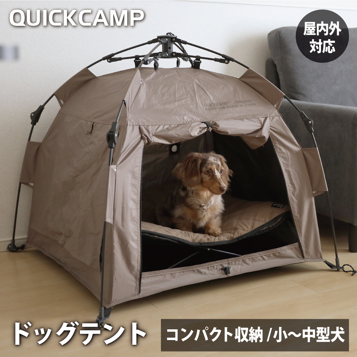犬小屋 ドーム型ベッド 猫 テント 犬 ペットハウス キャット ベッド マット 可愛い ペット用テント 室内用 夏 秋 全年使用可能 ふわふわ  おしゃれ : 塚本ストア - 通販 - Yahoo!ショッピング ペットのTeepeeドッグテント犬室内屋猫ベッド猫Teepeeドッグテント厚手のマット  ... ペットのTeepeeドッグテント犬室内屋猫ベッド猫Teepeeドッグテント厚手のマット付きポータブルハウス犬、猫屋外徒歩で寝る犬小屋