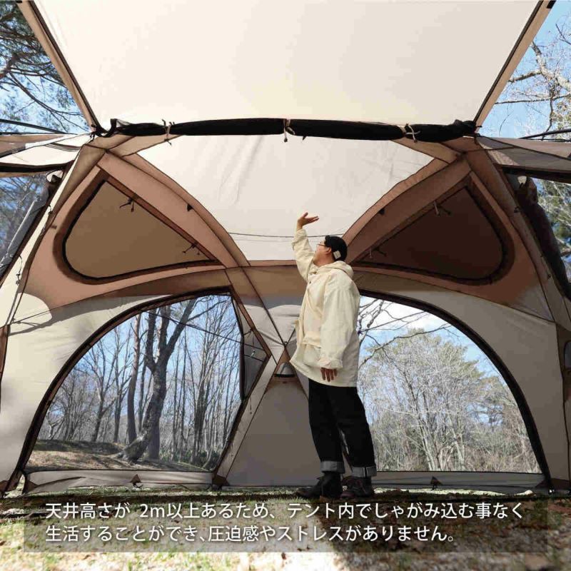 ドームシェルター FELS フェルス 大型 QC-FELS SD ドームシェルター FELS ｜商品｜QUICKCAMP(クイックキャンプ)公式サイト