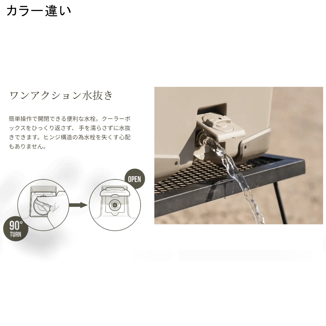 ヴァシランド ST 32L VACILAND ST クーラーボックス カーキ NX-332W の