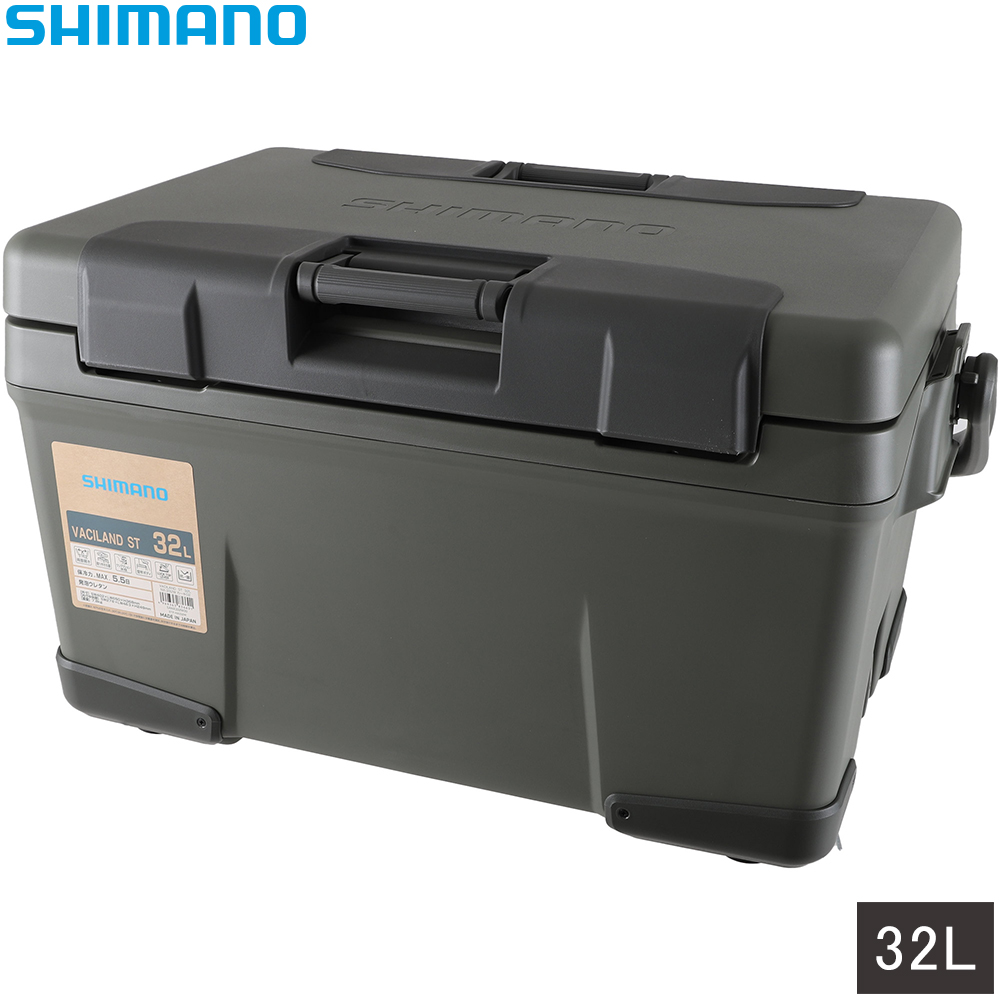ヴァシランド ST 32L VACILAND ST クーラーボックス カーキ NX-332W の