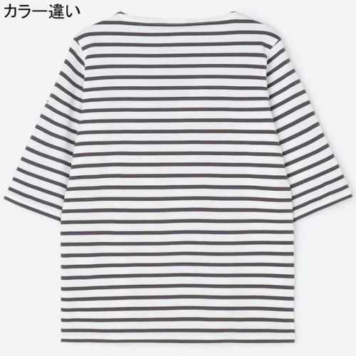 ボートネック5分袖Tシャツ レディース Ｔシャツ ホワイト×フォレスト