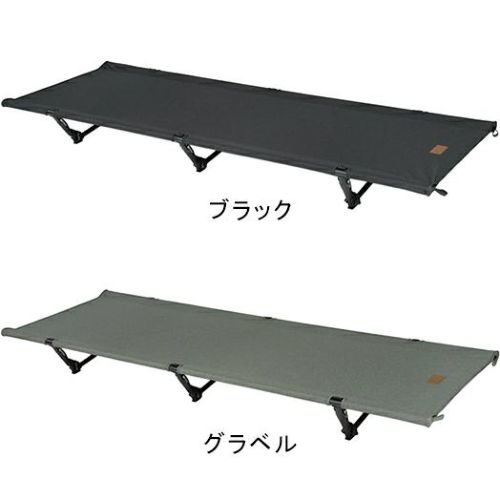 コットワン Home コンバーチブル アウトドア 寝具