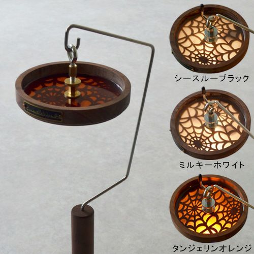 フック付蚊取線香ウッド×レジントレー 蜘蛛の巣 虫ケア用品