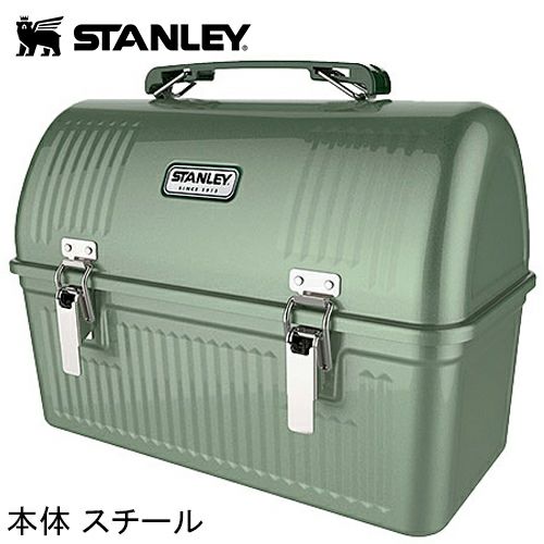 クラシックランチBOX 大型弁当箱 01625 005 | アウトドア