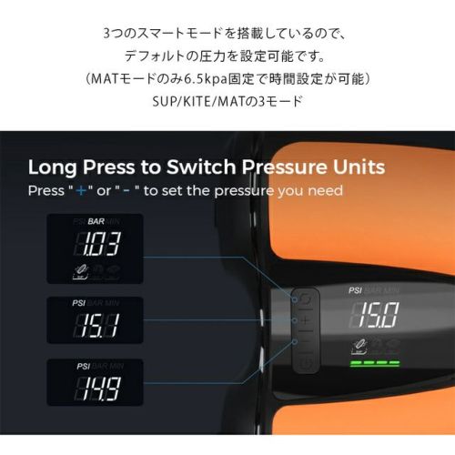 1パックさん専用エアーマッ270とエアポンプ 1パックさん専用エアーマッ270とエアポンプ わがやのエアポンプ