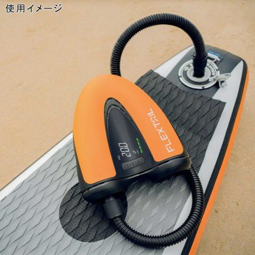 マックスサップポンプ SUP用コードレス電動エアーポンプ MAX SUP PUMP