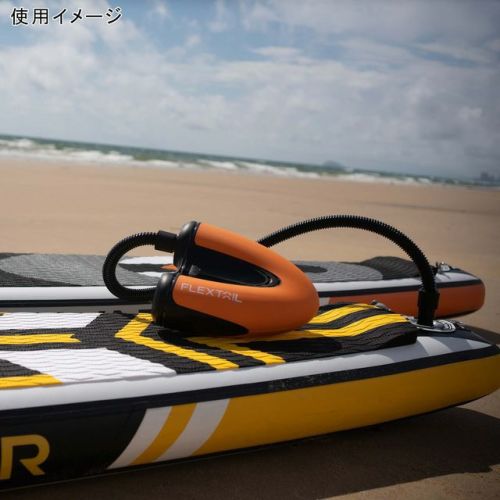 マックスサップポンプ SUP用コードレス電動エアーポンプ MAX SUP PUMP