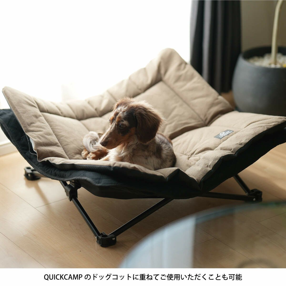 ドッグマット 犬用 サンド INNU-DM70 SD | スポーツ＆レジャー専門店