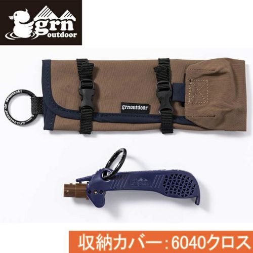 クラス ハミガキ KURASU HAMIGAKI ネイビー GO1415F