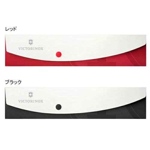 パーリングナイフケース