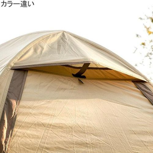 ステイシーST-II テント カーキ×レッド 2616 | アウトドア・キャンプ専門店 YOCABITO ONLINESTORE