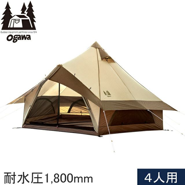 展示品 Ogawa シャンティR : サンドベージュxダークブラウン 展示品 Ogawa シャンティR : サンドベージュxダークブラウン