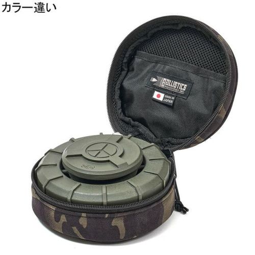 ラウンド タフケース ROUND TOUGH CASE アウトドアギア コヨーテ BAA-2126 COYOTE | アウトドア・キャンプ専門店  YOCABITO ONLINESTORE