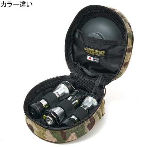 ラウンド タフケース ROUND TOUGH CASE アウトドアギア コヨーテ BAA-2126 COYOTE | アウトドア・キャンプ専門店  YOCABITO ONLINESTORE