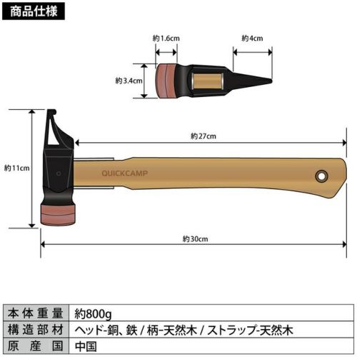 【美品】ハンマーヘッド Ccup ハンマーヘッド Ccup - メルカリ