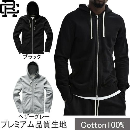 ミッドウェイト テリー フルジップ フーディ MIDWEIGHT TERRY FULL ZIP HOODIE メンズ パーカー