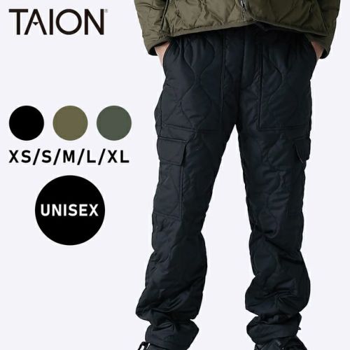 ミリタリー カーゴダウンパンツ メンズ レディース ロングパンツ TAION-132ML-1