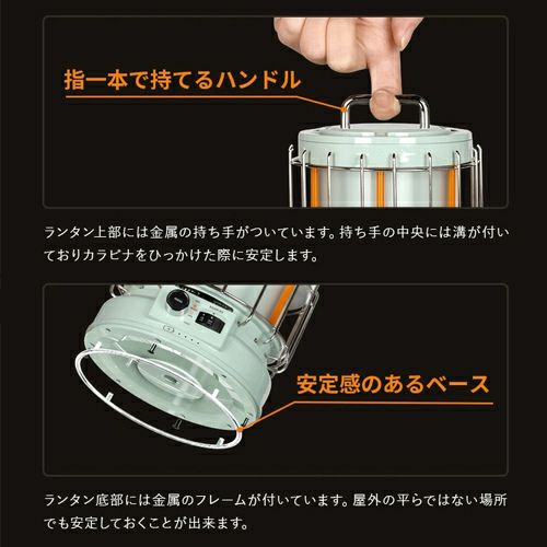マックスランタン max lantern ライト グリーン Max Lantern の商品