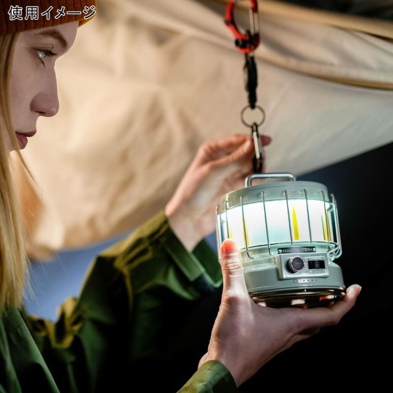 マックスランタン max lantern ライト グリーン Max Lantern の商品