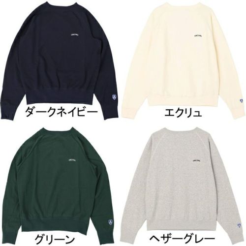 ラグランスリーブスウェット レディース トレーナー OR-C0157 MAZ