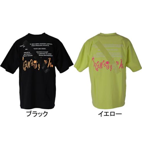 CiTee PLANTS Tシャツ メンズ 半袖Tシャツ 792-3134061