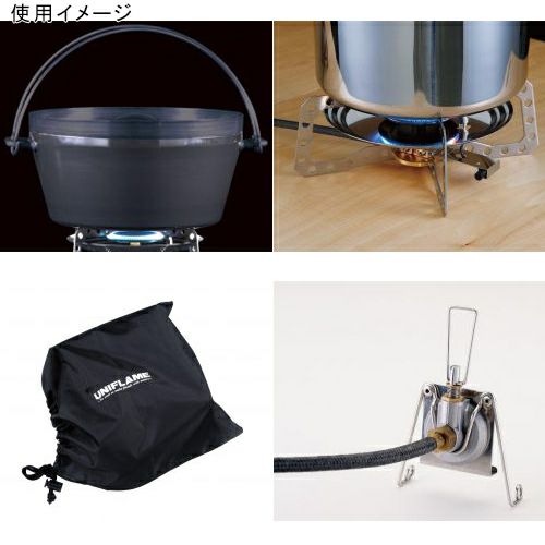 テーブルトップバーナーUS-D II エントリーセット シングル