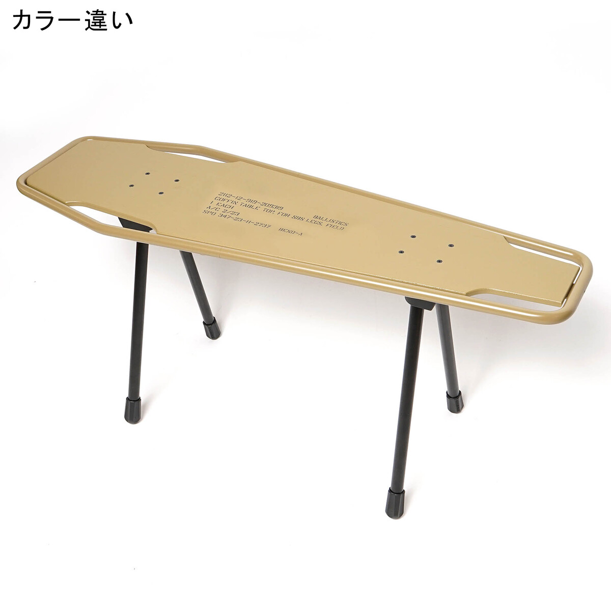 SBS TABLE TOP （COFFIN） テーブルアクセサリー ブラック×ブラック