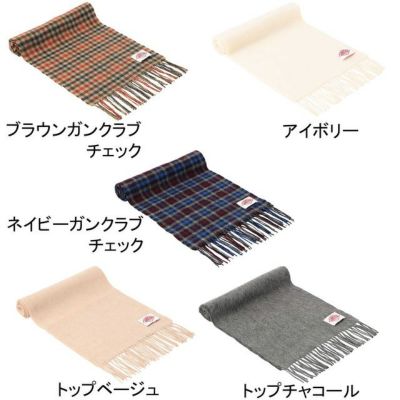 ウールカシミヤマフラー WOOL CASHMERE MUFFLER #DT-H0226 MUF