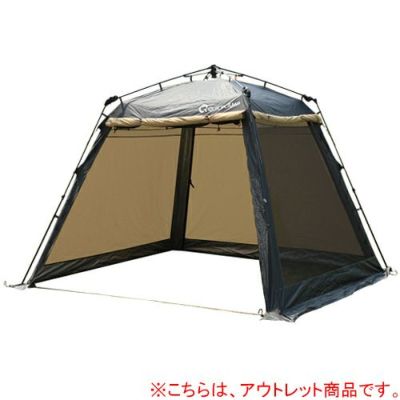 QUICKCAMP】訳あり商品をお得価格で販売中！の通販| アウトドア ...