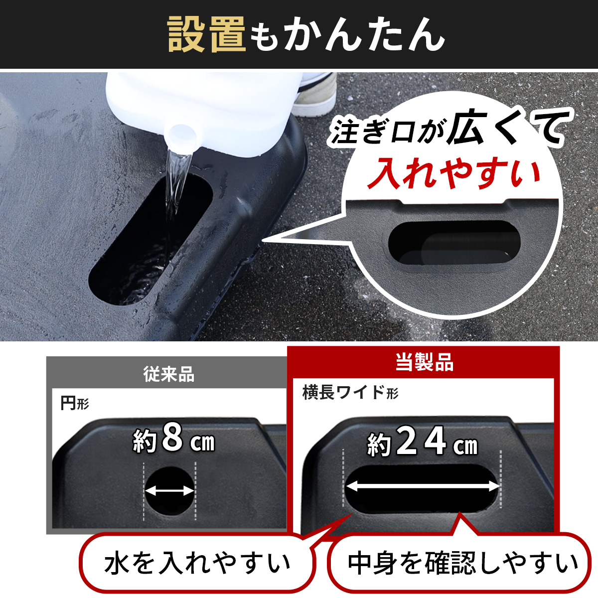 BAZOOKA GOAL バズーカゴール 折りたたみ式ゴール （サッカーゴール 
