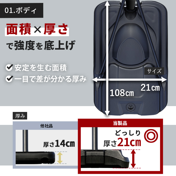 バスケットゴールDX ブラック LE-BS305DX | スポーツ＆レジャー専門店