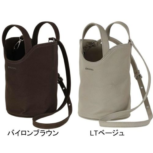 バケットバッグ ショルダーバッグ #OR-H0242 LCV