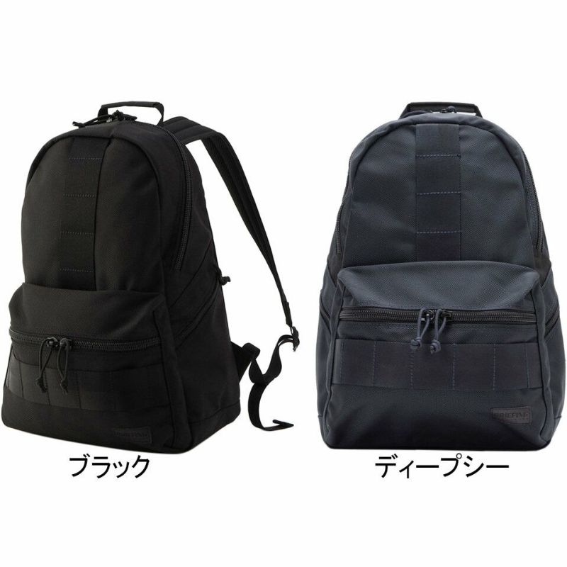 デルタ アルファパック M SQD DELTA ALPHA PACK M SQD バックパック